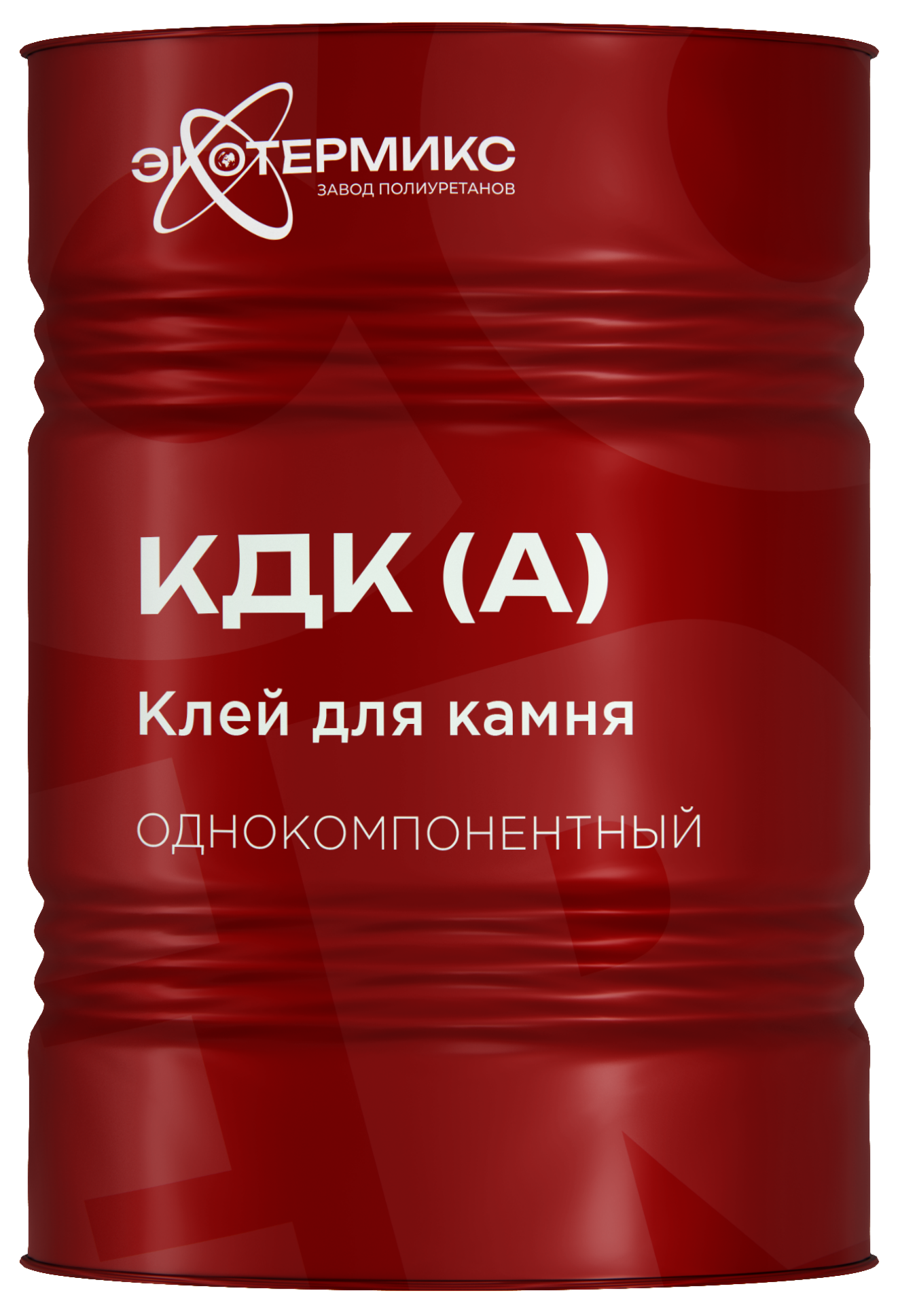 ООО«ППУСИСТЕМЫ»